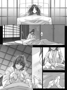 [MISS BLACK]超昂閃忍 ハルカ 刃の巻_ric026