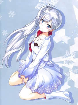 [塔布里斯個人漢化] (C92) [琴乃舎 (むつみまさと)] Das Leiden von SchneeWeisschen 02 (RWBY)_005