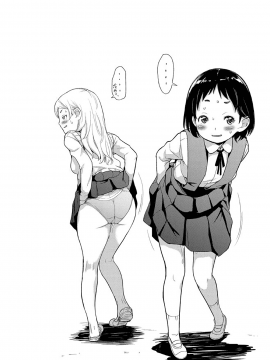[4K掃圖組]夏木きよひと] 卒業しました。_186