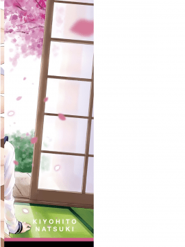 [4K掃圖組]夏木きよひと] 卒業しました。_189
