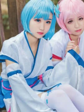 《Re从零开始的异世界生活》拉姆蕾姆幼年和服 C O S P L A Y_0004