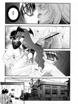 [淺草寺] 粉紅色絲帶_HoS_013
