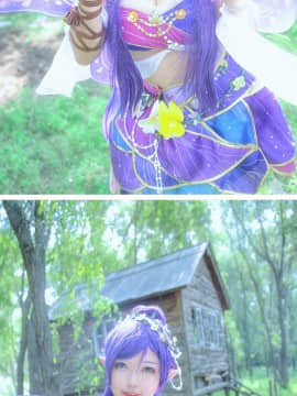 《Lovelive》希海花妖精觉醒 C O S P L A Y_0003