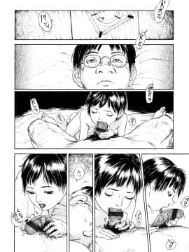 [町田ひらく] たんぽぽのまつり_085