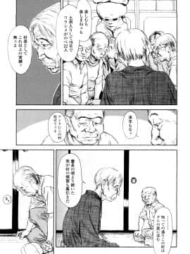 [町田ひらく] たんぽぽのまつり_098