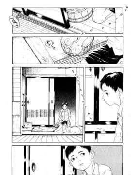 [町田ひらく] たんぽぽのまつり_134