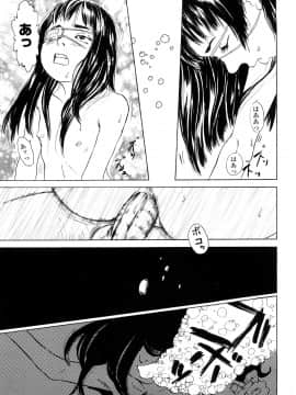 [町田ひらく] たんぽぽのまつり_150