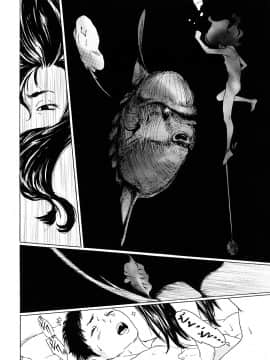 [町田ひらく] たんぽぽのまつり_151