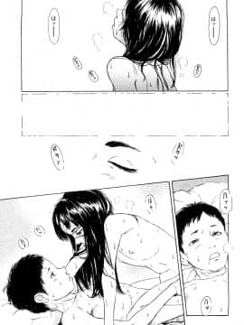 [町田ひらく] たんぽぽのまつり_152