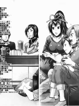 [チバトシロウ]Dressselect(服裝性遊戲)[中文]_ric102