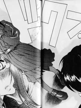 [甘詰留太][年上ノ彼女 Vol.02]_030