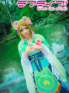 《Love Live! 》小泉花阳七福神觉醒 C O S P L A Y_0006