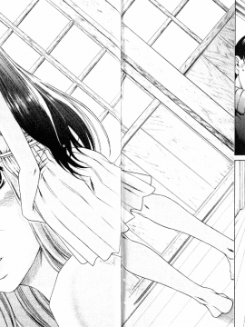 [甘詰留太][年上ノ彼女 Vol.06_End]_06-096