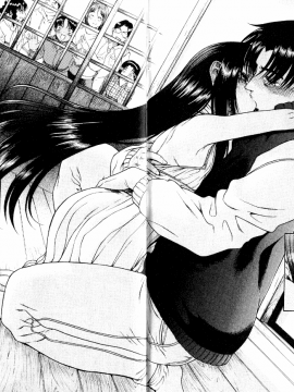 [甘詰留太][年上ノ彼女 Vol.06_End]_06-108