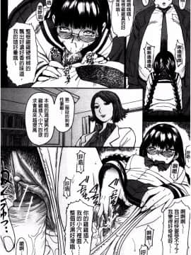 [マゴロク] アシガミ_ 美脚女神_P00125