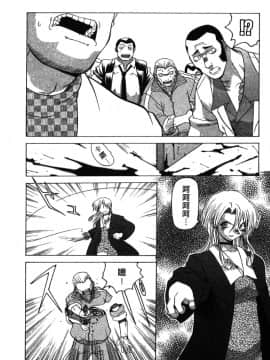 [山本賢治]Dead Comedies_022