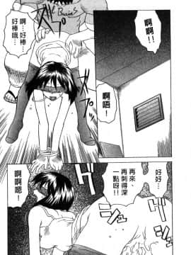 [山本賢治]Dead Comedies_029