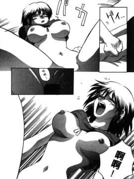 [山本賢治]Dead Comedies_050