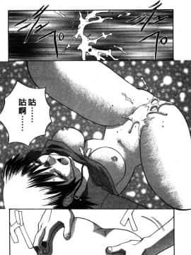 [山本賢治]Dead Comedies_051