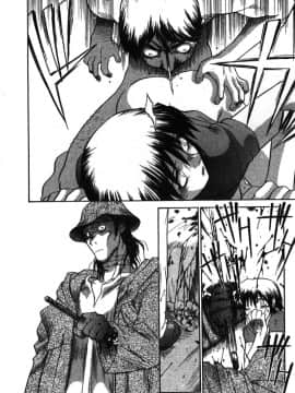 [山本賢治]Dead Comedies_054