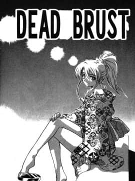 [山本賢治]Dead Comedies_060