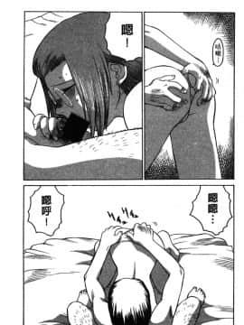 [山本賢治]Dead Comedies_067
