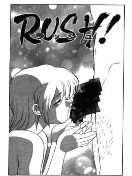 [山本賢治]Dead Comedies_133