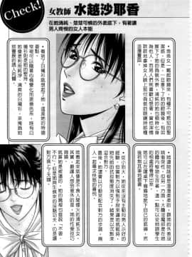 [八神ひろき] G-taste G-Girls コレクション。フェチ。データ。珍貴收藏品 美豔女神們的白皮書_030
