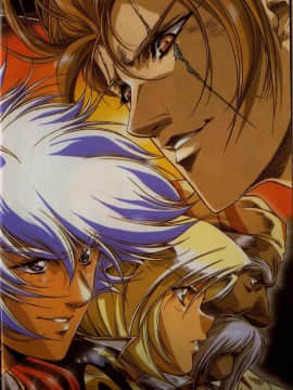 [うるし原智志] 蕾萝亚传说Legend Of Lemnear 1_007