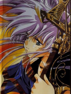 [うるし原智志] 蕾萝亚传说Legend Of Lemnear 1_009