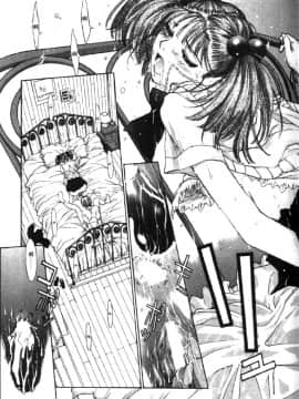 [はらざきたくま] 黄金色舞台 2_028