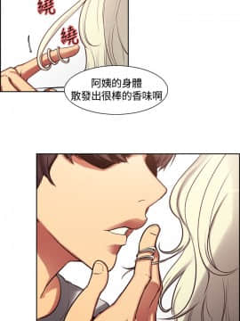 調教家政婦_055_13