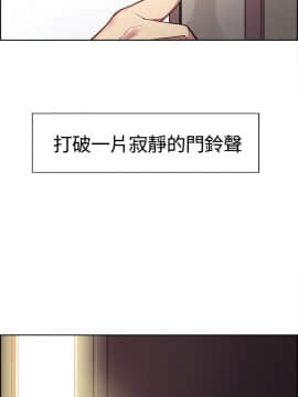 調教家政婦_100_20