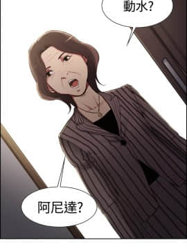 調教家政婦_104_1