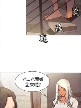 調教家政婦_105_2