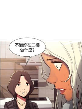 調教家政婦_107_4