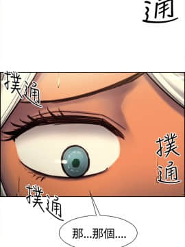 調教家政婦_108_5