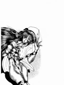 [GRIFON] 恥虐の白衣_4806_174