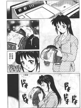 [梁川理央] AVシネ倶楽部2_016