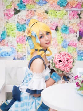 《lovelive！》绚濑绘里花束觉醒 C O S P L A Y_花束觉醒绘里 (1)