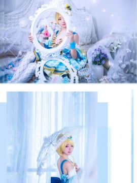 《lovelive！》绚濑绘里花束觉醒 C O S P L A Y_拍片前一周胳膊被晒伤了 (9)