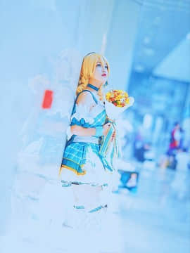 《lovelive！》绚濑绘里花束觉醒 C O S P L A Y_#IDO全球动漫精品展##BICAF北京国际动漫展# (4)