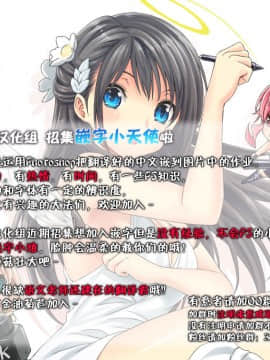 [脸肿汉化组] (COMIC1☆9) [301号室 (内田翔)] お仕置き!! 大和さん (艦隊これくしょん -艦これ-)_25