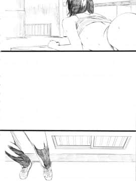 [M (天野雨乃)] (C86) Mt.Fuji san is the mating season (富士山さんは思春期)_30