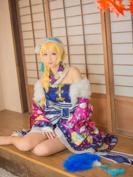 《Love Live！》 希绘里正月和服觉醒 C O S P L A Y_LoveLive!-繪里-正月覺醒 (7)