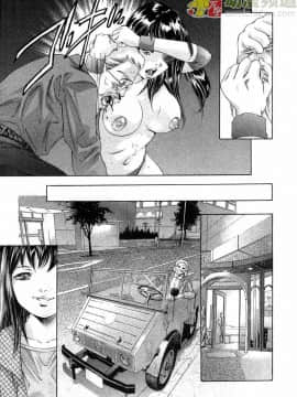 [鬼窪浩久] 女豹 第4巻_182
