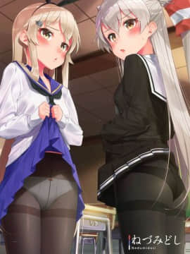 [無邪気漢化組](C92)[パンとケーキ(よろず)]むれパラ★2足目っ!タイツ湾放課後演習!(艦隊これくしょん -艦これ-)_MJK-17-T745-023