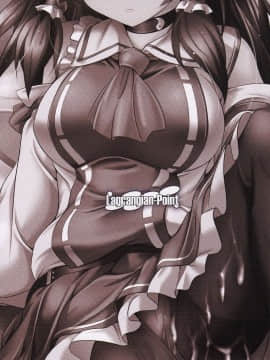 [靴下汉化组](C91)[Lagrangian-POINT(暁てとら)]黒蒸霊夢(東方Project)_021