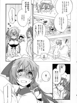 [ABLISS (迷)] (C84) 浅間・智の純情 (境界線上のホライゾン)_14