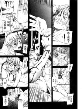 [A・浪漫・我慢] くわがた 鍬形蟲_160